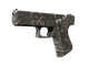Glock-18 | Red Tire (Factory New)