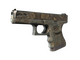 Glock-18 | Death Rattle (Battle-Scarred)