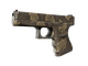 Glock-18 | Death Rattle (Well-Worn)