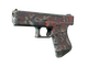 Glock-18 | Teal Graf (Field-Tested)