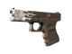 StatTrak™ Glock-18 | Oxide Blaze (Well-Worn)