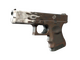 StatTrak™ Glock-18 | Oxide Blaze (Factory New)