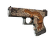 Glock-18 | Weasel (Well-Worn)