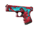 StatTrak™ Glock-18 | Water Elemental (Minimal Wear)
