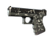 Glock-18 | Wasteland Rebel (Battle-Scarred)