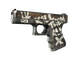 StatTrak™ Glock-18 | Wasteland Rebel (Field-Tested)