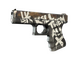 StatTrak™ Glock-18 | Wasteland Rebel (Factory New)