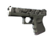 Glock-18 | Catacombs (Factory New)