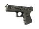 StatTrak™ Glock-18 | Catacombs (Battle-Scarred)