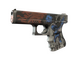 Glock-18 | Sacrifice (Factory New)