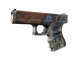 StatTrak™ Glock-18 | Sacrifice (Well-Worn)