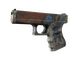 StatTrak™ Glock-18 | Sacrifice (Battle-Scarred)