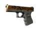 Glock-18 | Reactor (Minimal Wear)