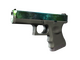 Glock-18 | Gamma Doppler (Field-Tested)
