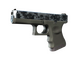 StatTrak™ Glock-18 | Steel Disruption (Minimal Wear)