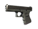 Glock-18 | Ironwork (Well-Worn)