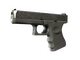 StatTrak™ Glock-18 | Ironwork (Minimal Wear)