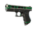 Glock-18 | Green Line