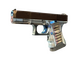 StatTrak™ Glock-18 | Clear Polymer (Battle-Scarred)