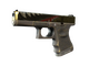 StatTrak™ Glock-18 | Warhawk (Factory New)