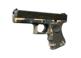 Glock-18 - Зимний вариант - 168x120