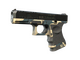 StatTrak™ Glock-18 | Winterized (Factory New)