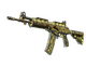 Galil AR | CAUTION! (Battle-Scarred)