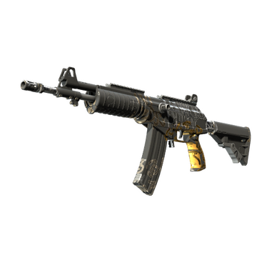 Galil AR | Metallic Squeezer (Factory New)