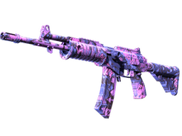 Ринок спільноти Steam :: Пропозиції щодо Galil AR | Phoenix