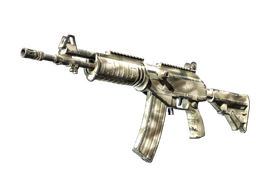 Souvenir Galil AR | Sage Spray