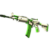 StatTrak™ Galil AR | Eco (Battle-Scarred)