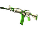 StatTrak™ Galil AR | Eco (Battle-Scarred)