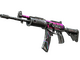 StatTrak™ Galil AR | Chromatic Aberration (Field-Tested)