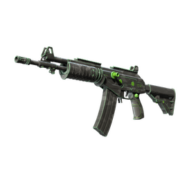 Galil AR | NV (Factory New)