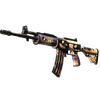 StatTrak™ Galil AR | Sandstorm (Battle-Scarred)
