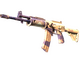 Galil AR | Sandstorm (Minimal Wear)