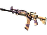 Galil AR | Sandstorm