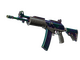 Galil AR | Rainbow Spoon (Battle-Scarred)