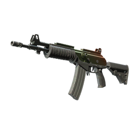Galil AR | Amber Fade (Field-Tested)