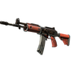 StatTrak™ Galil AR | Firefight (Battle-Scarred)