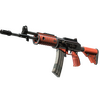 StatTrak™ Galil AR | Firefight (Well-Worn)