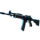 StatTrak™ Galil AR | Stone Cold (Factory New)