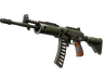 Galil AR | Vandal