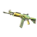 Galil AR | Galigator