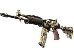 Souvenir Galil AR | VariCamo
