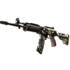 Galil AR | VariCamo (Battle-Scarred)