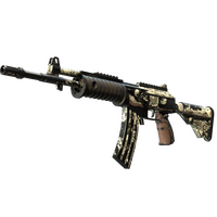 Galil AR | VariCamo (Battle-Scarred)