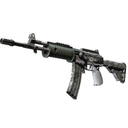 Galil AR | Urban Rubble (Field-Tested)
