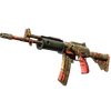 Souvenir Galil AR | Dusk Ruins (Battle-Scarred)