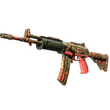 Souvenir Galil AR | Dusk Ruins (Field-Tested)